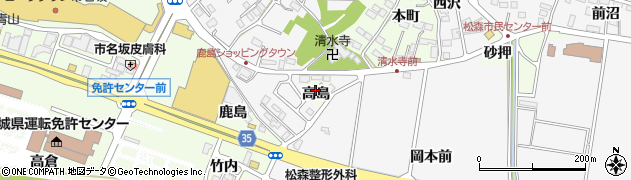 宮城県仙台市泉区市名坂（高島）周辺の地図