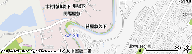 宮城県仙台市泉区実沢（萩屋敷欠下）周辺の地図