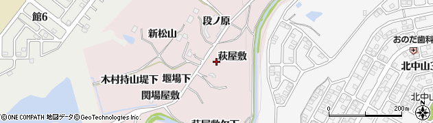 宮城県仙台市泉区実沢（萩屋敷）周辺の地図