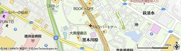 Ｖｏｌｋｓｗａｇｅｎ仙台北周辺の地図