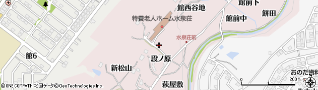 宮城県仙台市泉区実沢（館西谷地）周辺の地図