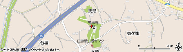 天祥寺周辺の地図
