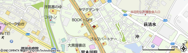 Ａｕｄｉ仙台北周辺の地図