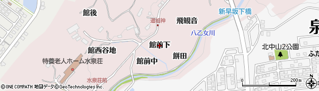 宮城県仙台市泉区実沢（館前下）周辺の地図