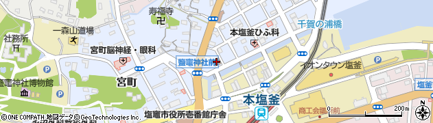 塩釜駅前郵便局周辺の地図