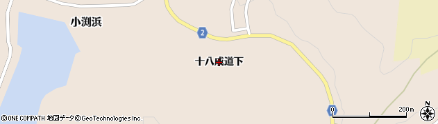 宮城県石巻市小渕浜（十八成道下）周辺の地図