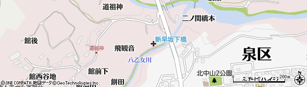 宮城県仙台市泉区実沢（早坂下）周辺の地図