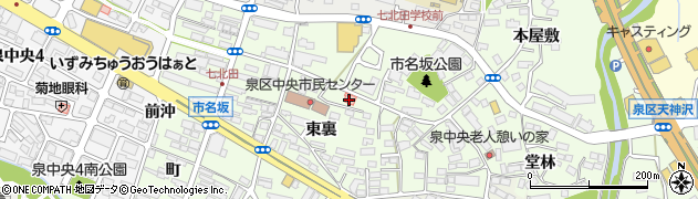 七北田クリニック周辺の地図