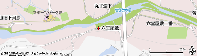 宮城県仙台市泉区実沢（六堂屋敷）周辺の地図