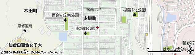 宮城県仙台市泉区歩坂町周辺の地図