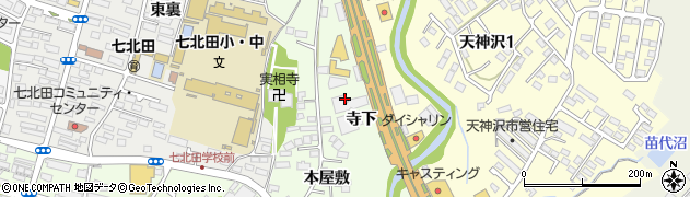 宮城県仙台市泉区市名坂寺下周辺の地図