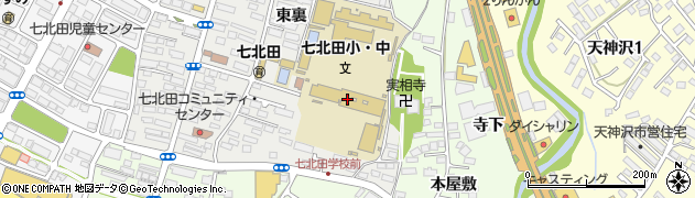 仙台市立七北田小学校周辺の地図