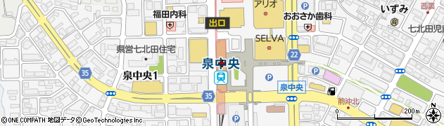 藤崎泉中央店周辺の地図