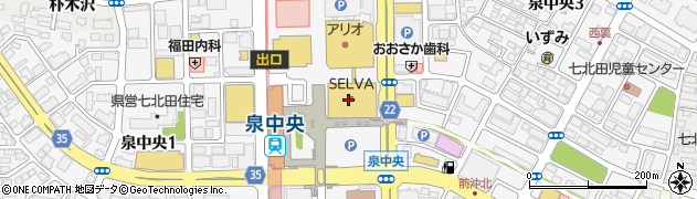 靴専科仙台泉中央セルバ店周辺の地図