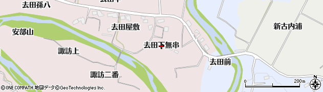 宮城県仙台市泉区実沢（去田下無串）周辺の地図