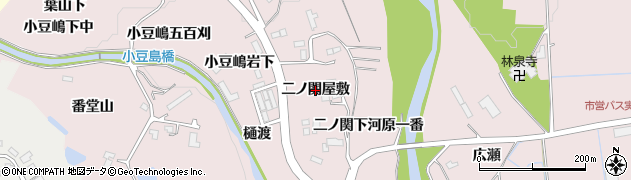 宮城県仙台市泉区実沢（二ノ関屋敷）周辺の地図