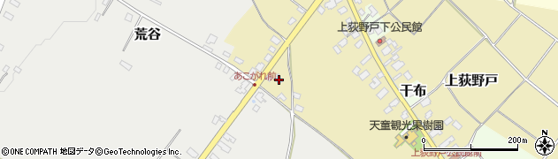 山形県天童市上荻野戸1028周辺の地図