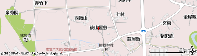 宮城県仙台市泉区実沢（後山屋敷）周辺の地図