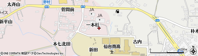宮城県仙台市泉区野村（一本杉）周辺の地図