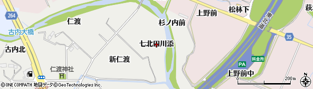 宮城県仙台市泉区古内（七北田川添）周辺の地図