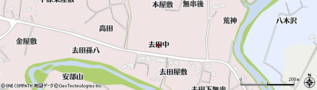 宮城県仙台市泉区実沢（去田中）周辺の地図