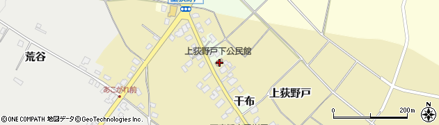 山形県天童市上荻野戸29周辺の地図