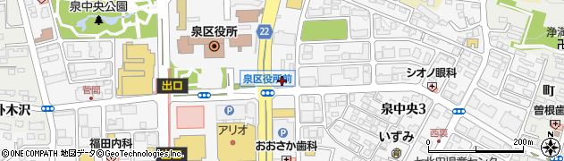 住友重機械工業株式会社プラスチック機械事業部東日本販売サービスグループ東北営業所周辺の地図