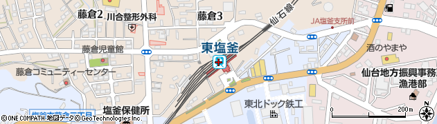 東塩釜駅周辺の地図