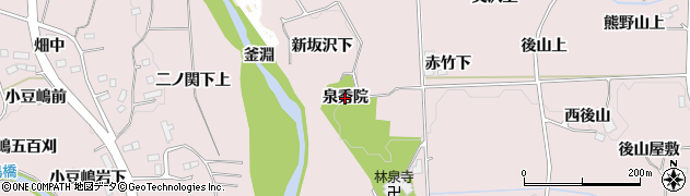 宮城県仙台市泉区実沢（泉秀院）周辺の地図