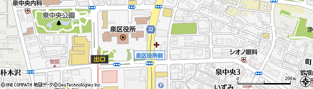 トヨタレンタリース宮城泉中央駅前店周辺の地図