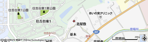宮城県仙台市泉区西田中北屋敷24周辺の地図