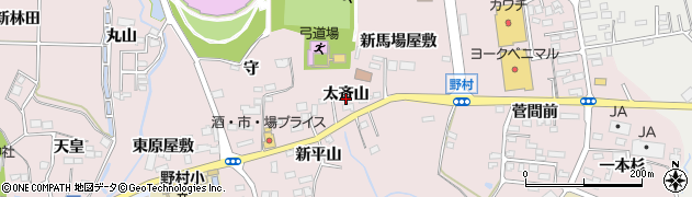 宮城県仙台市泉区野村（太斉山）周辺の地図