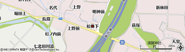 宮城県仙台市泉区野村（松林下）周辺の地図