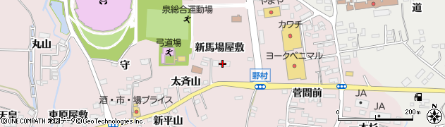 東日本急行株式会社周辺の地図