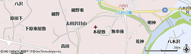 宮城県仙台市泉区実沢本屋敷周辺の地図