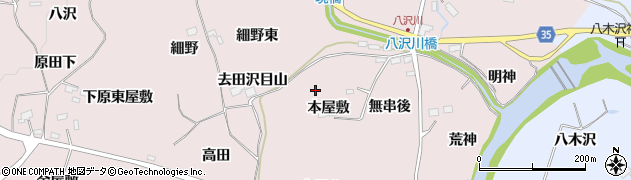 宮城県仙台市泉区実沢（本屋敷）周辺の地図