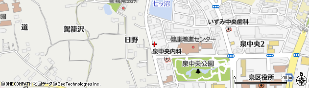 東映美容室・泉中央店周辺の地図