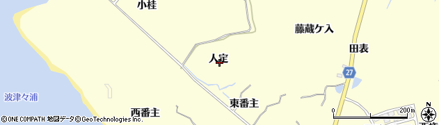 宮城県東松島市宮戸人定周辺の地図