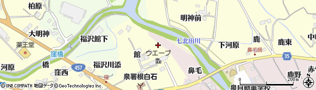 宮城県仙台市泉区小角（館）周辺の地図
