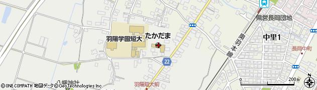 羽陽学園短期大学附属たかだま幼稚園周辺の地図