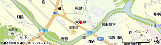 宮城県仙台市泉区小角（大明神）周辺の地図