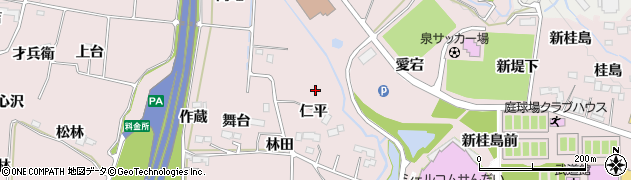 宮城県仙台市泉区野村仁平周辺の地図
