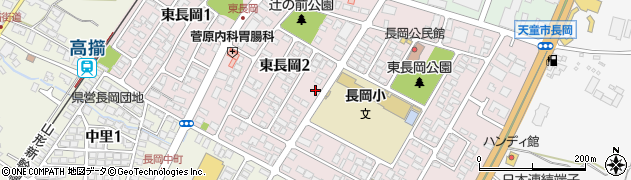 山形県天童市東長岡周辺の地図