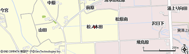 宮城県仙台市泉区小角（松ノ木田）周辺の地図