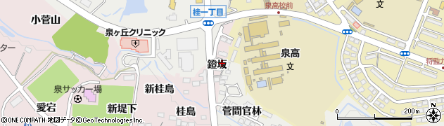 宮城県仙台市泉区野村鐙坂15周辺の地図