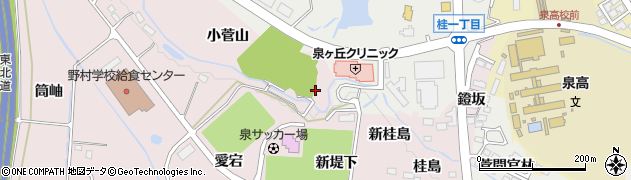 宮城県仙台市泉区野村（小菅山）周辺の地図