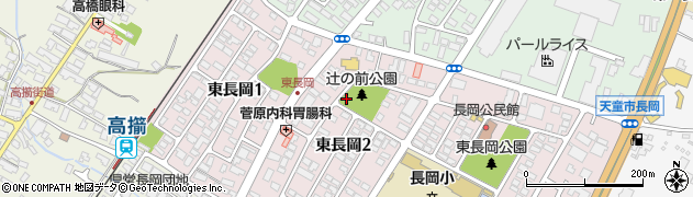 山形県天童市東長岡2丁目周辺の地図
