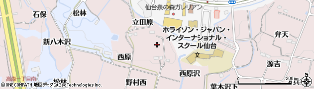 宮城県仙台市泉区野村（西原）周辺の地図