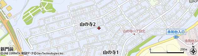 宮城県仙台市泉区山の寺周辺の地図