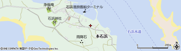宮城県塩竈市浦戸石浜（本石浜）周辺の地図